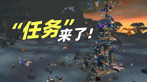 魔兽国服爆料最新消息,全新内容即将来袭，敬请期待！